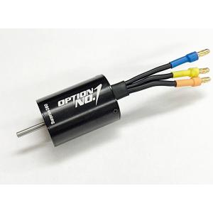 ROCKET-RC 380サイズブラシレスモーター Super sonic 21.5T [CR775