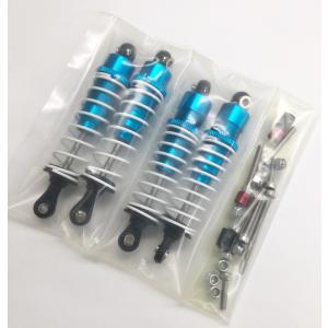 タミヤ（TAMIYA） /OP.1670/GF-01 アルミオイルダンパー(4本