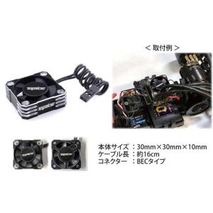 ラップアップ(WRAP-UP)/0668-FD/HD プレシジョン アッパーアーム