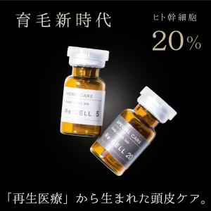 ReCELL Yahoo!店 - Yahoo!ショッピング