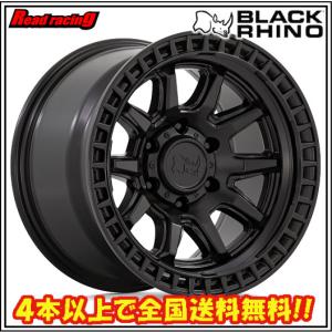 KMC KMC KM552 IMS 17X8.5J 5H/127 -10 4本SETで￥203,200 全国送料