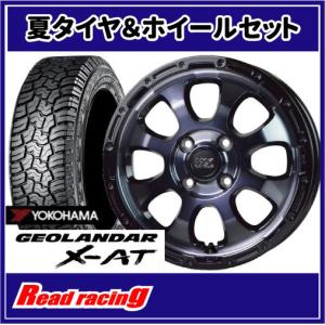PARADA PA03 エクストリームJ XJ04 14X4.5J 4H/100 +43 ヨコハマ