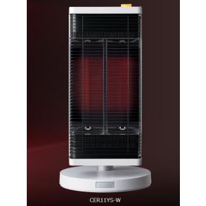 セラムヒート 【台数限定！！ CER11YS-W】 2022-2023年モデル ダイキン