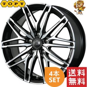 ホイール4本セット TOPY CEREBRO WA45 (セレブロ ダブリューエーフォー