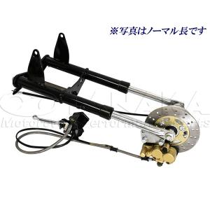 ホンダ（HONDA） 田中商会直営店】モンキー用 ノーマルルックフロント