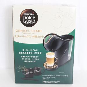 ネスカフェ ドルチェ グスト GENIO S PLUS ジェニオ エス プラス