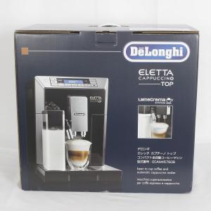 デロンギ De'Longhi エレッタ カプチーノ 業務用 全自動コーヒーマシン