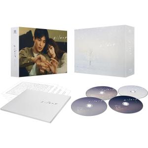 リーガルハイ 2ndシーズン 完全版 Blu-ray BOX 堺雅人 新垣結衣 : PC