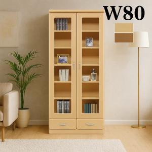 カリモク家具（KARIMOKU FURNITURE） カリモク 本棚 書棚 コロニアル