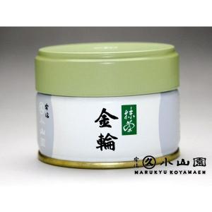 抹茶 宇治 丸久小山園 和光 40g 缶詰（わこう） 薄茶 茶道 京都府産 お