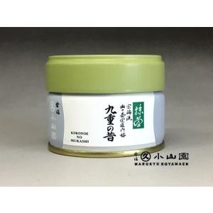 抹茶 宇治 丸久小山園 金輪 40g 缶詰（きんりん） 濃茶 薄茶 茶道 京都