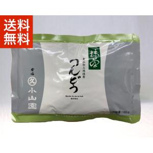 抹茶 宇治 丸久小山園 若竹 100g 袋詰（わかたけ）製菓 食品加工用