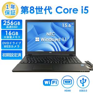 VersaPro ノートパソコン NEC VB-9 中古 2019年モデル 訳あり品