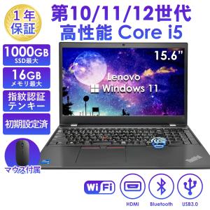 VersaPro NEC UltraLite VB-5 第8世代 Core i5 8365U 1.60GHz メモリ