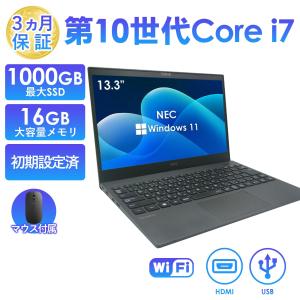 2026年1月】16g 512g（NEC）（CPU種類：Core i7）のおすすめ人気
