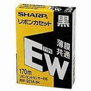 TYPE-EW ワープロリボン 3P (1箱 3個入り) 共通 新品 汎用品 : Ecost