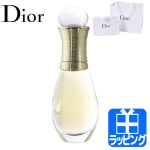 Christian Dior（クリスチャン・ディオール） 【並行輸入品