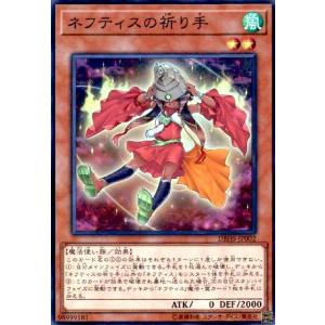 レッドアイズ・ブラックメタルドラゴン(シークレット)(QCLP-JP005