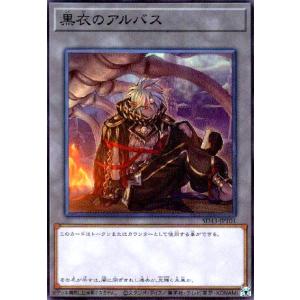 追放者エクレシア[スーパー]/トークン 遊戯王 : トレカショップ竜の
