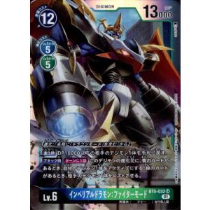 ヴァイスシュヴァルツ ヴァイスシュヴァルツブラウ うたの☆プリンス