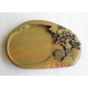 緑端渓硯 山水硯 8吋 一点物 すずり : 書道用品 緑風店 - 通販 - Yahoo