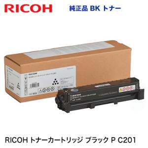 NEC NEC PR-L9950C-31 純正ドラムカートリッジ・新品 (Color