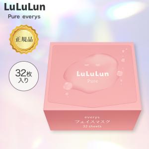 LuLuLun（ルルルン） パック ピンク ピュア エブリーズ ルルルンマスク