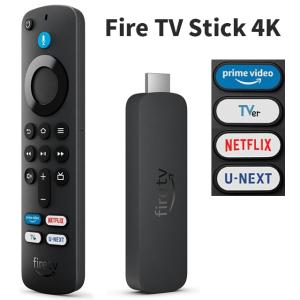 Fire TV Stick 4K Max Amazon アマゾン Alexa対応音声認識リモコン(第3
