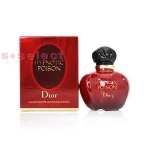 Christian Dior（クリスチャン・ディオール） 爆買WEEKセール