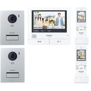 Panasonic（パナソニック） インターホン VL-SWE750KF ワイヤレス