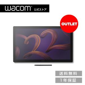 wacom（ワコム） 液晶ペンタブレット Wacom Cintiq 22 DTK2260K0D