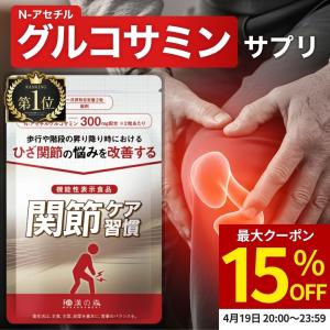 naris COSMETICS（ナリス化粧品） Naris ナリス ブライトニングガード