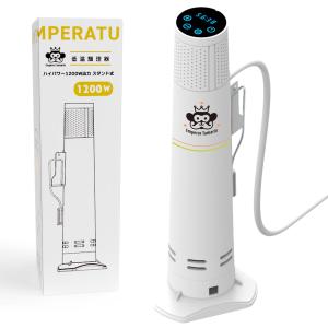 IRIS OHYAMA（アイリスオーヤマ） 低温調理器 LTC-04-W オフホワイト