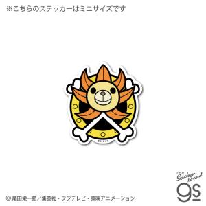 ワンピース パンソンワークス コラボステッカー サニー号 Sサイズ