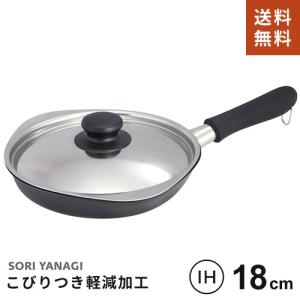 SANEI 【在庫有】 【正規品】 三栄水栓(SANEI) M71750M-1 日本製 浄水
