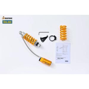 OHLINS（オーリンズ） オーリンズ正規品 HO469 CBR600RR(07-21) 保証付