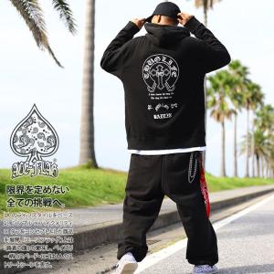 30%OFF SeanJohn ショーンジョン スウェット セットアップ グレー Sean