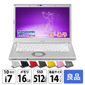 Let's note ノートパソコン Panasonic CF-SV9 第10世代Corei5