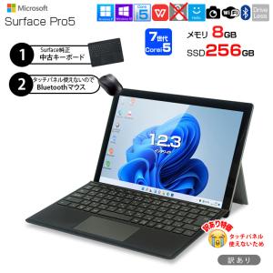 Surface Pro Microsoft Pro黒 Office 2019 Core i5-3317U 1.7GHz 4GB