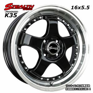 ステルスレーシング K35 17X7.0J OFF+42 PCD114.3 人気の2段スーパー