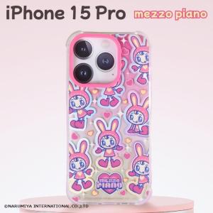 iPhone 15 Pro ケース メゾピアノ キャラクター iPhone15Pro