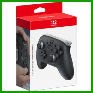 任天堂（Nintendo） 純正品 Nintendo Switch 2 Proコントローラー