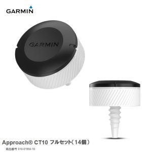 GARMIN（ガーミン） GARMIN Approach CT10 3センサーパック(3個) 010
