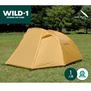 テンマクデザイン（tent-Mark DESIGNS） 【廃番特価】テンマクデザイン