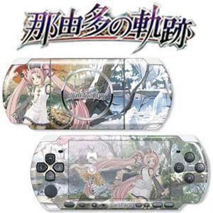 特価【新品☆送料無料メール便】psp周辺機器 デザスキン 那由多の軌跡