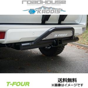 AMTECS アムテックス SPC 25480 調整式フロントアッパーアーム