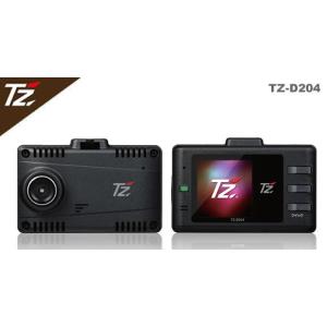 TZ ドライブレコーダー(前後2カメラ) TZ-D305W 自動車 : パーツ
