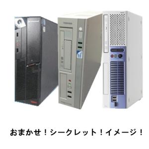 ポイント10倍 中古パソコン デスクトップパソコン Windows xp 32bit