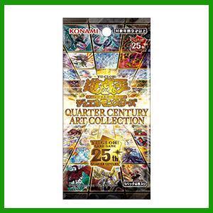遊戯王オフィシャルカードゲーム デュエルモンスターズ 新品・未開封