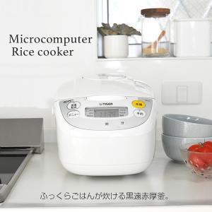 炊きたて 炊飯器 5合 タイガー JPW-D100T IH 炊飯ジャー TIGER 5.5合